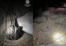 Патрульні Дніпра затримали крадія кабелю у Самарському районі міста
