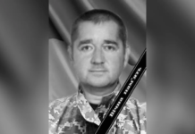 Захищаючи Україну загинув Валерій Шаєнко з Жовтих Вод