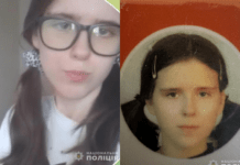 Поліція Дніпра розшукує 15-річну Сельвесюк Вікторію: прикмети