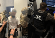 Планували зайти у Верховну Раду та силою захопити владу: СБУ затримала провокаторів