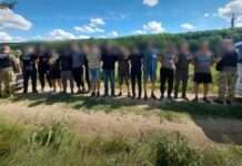 Намагались групами втекти до Молдови. ДПСУ затримала 17 “туристів”