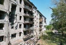 Росіяни обстріляли КАБам Мирноград, загинула дитина, більше десятка постраждалих