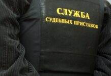 Росія: Держдума дозволила всім приставам застосовувати силу, спецзасоби та зброю