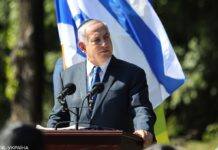 Кабмін Ізраїлю дозволив уряду відповісти на ракетний удар “Хезболли” по Голанах