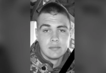 Захищаючи Україну загинув 20-річний Валерій Пєнкін з Дніпропетровщини