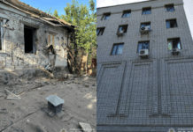 Нікопольщина: ворожими снарядами вбито ще двох людей