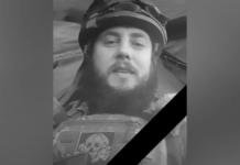 Захищаючи Україну загинув 29-річний юрист з Камʼянського Микола Костенко