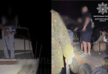 Дрейфували річкою: водні патрульні Дніпра врятували шістьох містян