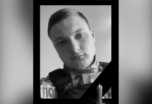 Захищаючи Україну загинув 23-річний випускник ДНУ імені Гончара Олександр Козлов