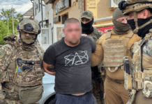 У Закарпатській області за наркозлочин затримали колишнього правоохоронця Дніпра