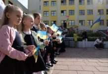 Де в Україні школи почнуть навчання вже у серпні: названо області