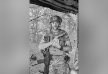 Захищаючи Україну загинув Денис Попович з Марганця