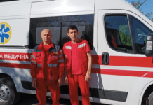 «Сезонна травма» : у Камʼянському п’яний чоловік пірнув у воду та вдарився головою