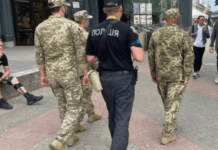 Тисячі протоколів та штрафи на мільйони. скільки військовозобов’язаних порушили правила обліку та перебувають у розшуку