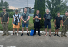 На Закарпатті 14-річний хлопець допомагав ухилянтам втекти з України