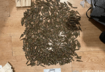 Запорізькі поліцейські вилучили боєприпаси у місцевого жителя