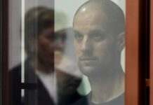 Росія: журналіста Гершковича засудили до 16 років ув’язнення у справі про шпигунство