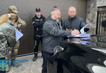 Заволоділи 28 млн гривень на схемі з інвестиціями в агробізнес: у Дніпрі судитимуть п’ятьох учасників злочинної організації