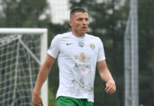 Володимир Адамюк також покинув «Дніпро-1»