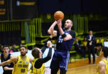 БК «Дніпро» візьме участь у кваліфікації Кубка Європи ФІБА: подробиці