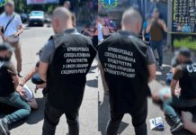 10 тисяч $ за виїзд з країни: правоохоронці затримали 45-річного криворіжця, який допомагав ухилянтам