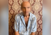 Зґвалтування 12-річного хлопчика: у Кривому Розі затримано 66-річного зловмисника