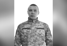 Брат також на фронті: захищаючи Україну загинув Володимир Гриценко з Кривого Рогу