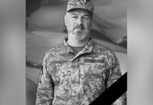 Захищаючи Україну загинув старший лейтенант з Камʼянського Максим Анкалюк