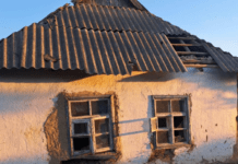 Атаки ракетами, БпЛА та обстріл «Градом»: безпекова ситуація на Дніпропетровщині станом на ранок 14 липня