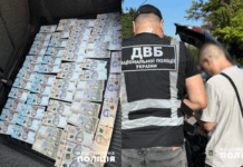 Гроші в обмін на закриття кримінального провадження: в Нікополі затримали місцевого мешканця
