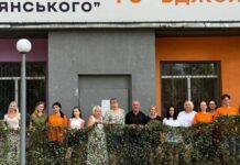 Маскувальна сітка для ЗСУ: волонтери “Бджоли” працюють на перемогу