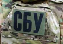 СБУ: «дочка» російської компанії намагалася вивезти продукцію як гумдопомогу, щоб уникнути націоналізації