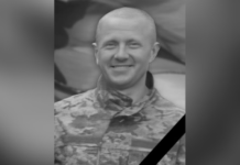 Через місяць після мобілізації: захищаючи Україну загинув Артем Байков з Камʼянського