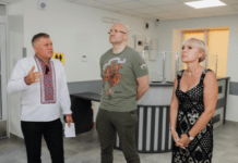 У Слобожанському після реконструкції відкрили сучасну амбулаторію