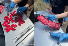 Зберігав 200 згортків з наркотиками: поліцейські Дніпра повідомили про підозру наркозбувачу