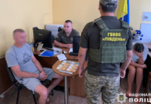 500 євро за проїзд у Молдову: 44-річний криворіжець намагався підкупити прикордонників