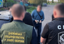 На Дніпропетровщині військовий разом з сином допомагали ухилянтам втекти з України