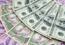 Рекордний обвал гривні: вперше євро коштує дорожче 45 грн, долар – по 41,5