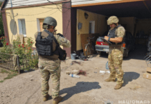 Намагався розібрати боєприпас: на Запоріжжі постраждав місцевий житель