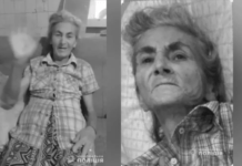 Зниклу у Дніпрі 80-річну жінку знайшли мертвою у воді