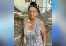 Сувеніри замість грошей: правоохоронці Дніпра викрили жінку, яка ошукала двох пенсіонерів