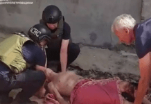 Надзвичайники врятували пораненого містянина: ворог продовжує терор мирного населення Нікопольщини