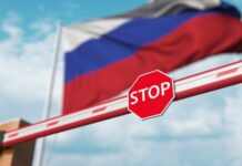 Кулеба: Росію не обрали до одного з головних органів ООН