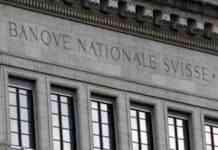 Швейцарія не буде вилучати доходи від заморожених російських активів для передачі їх Україні – ЗМІ