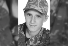 В ДТП на Дніпропетровщині загинув 24-річний солдат ЗСУ Валерій Семергей