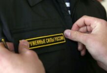 Генштаб ЗСУ оновив дані про втрати РФ у війні