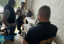 Хабар за допомогу в ухиленні від мобілізації – підозрюється завідувач відділення одного з медзакладів Дніпропетровщини