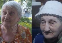 Має особливості поведінки та страждає на втрату пам’яті: у Кам’янському розшукують 81-річна пенсіонерку