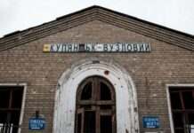 Російський обстріл Куп’янщини: прокуратура повідомляє про двох загиблих