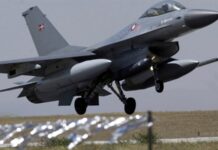 Україна отримала першу партію винищувачів F-16 – Bloomberg